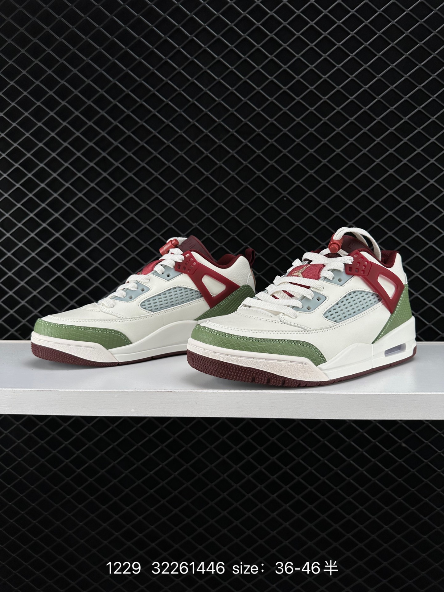 Jordan Spizike Low “Year of the Dragon”